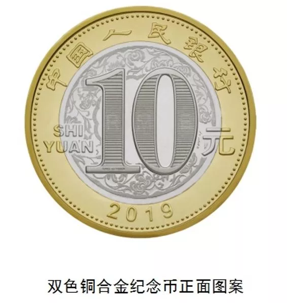 1562060072114703.png 图片.png