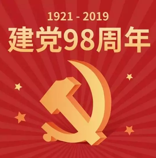 1562309803233181.png 图片.png