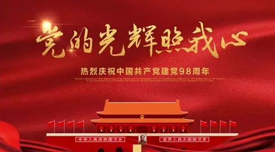 1562309921610745.png 图片.png