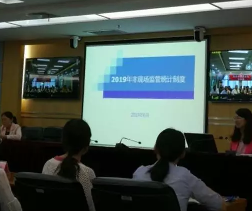 1562309975709661.png 图片.png