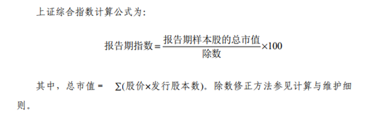 1595897915588829.png image.png