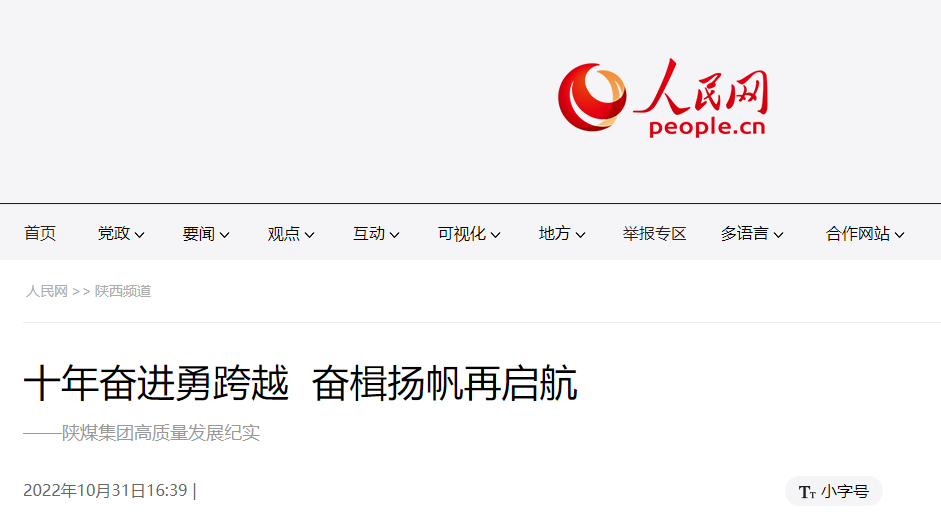 1667984029369839.png 1667984029369839.png