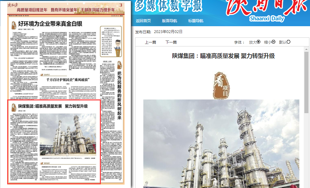 1684372199229312.png 1.png