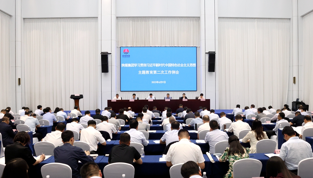 1686540575609208.jpeg 1.jpeg