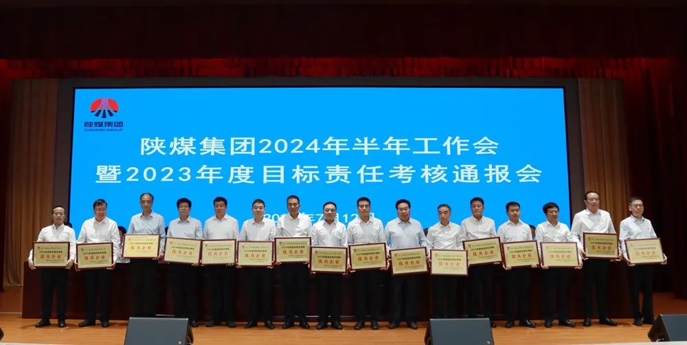 1721278882768131.jpeg 2.jpeg