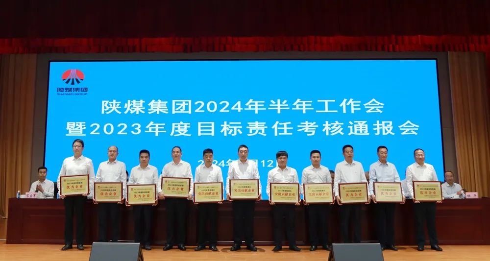 1721278902431794.jpeg 3.jpeg