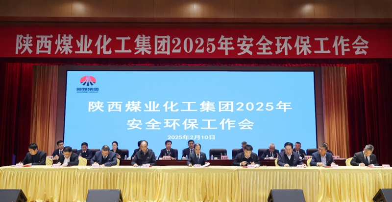 1739859580633753.jpeg 5.jpg