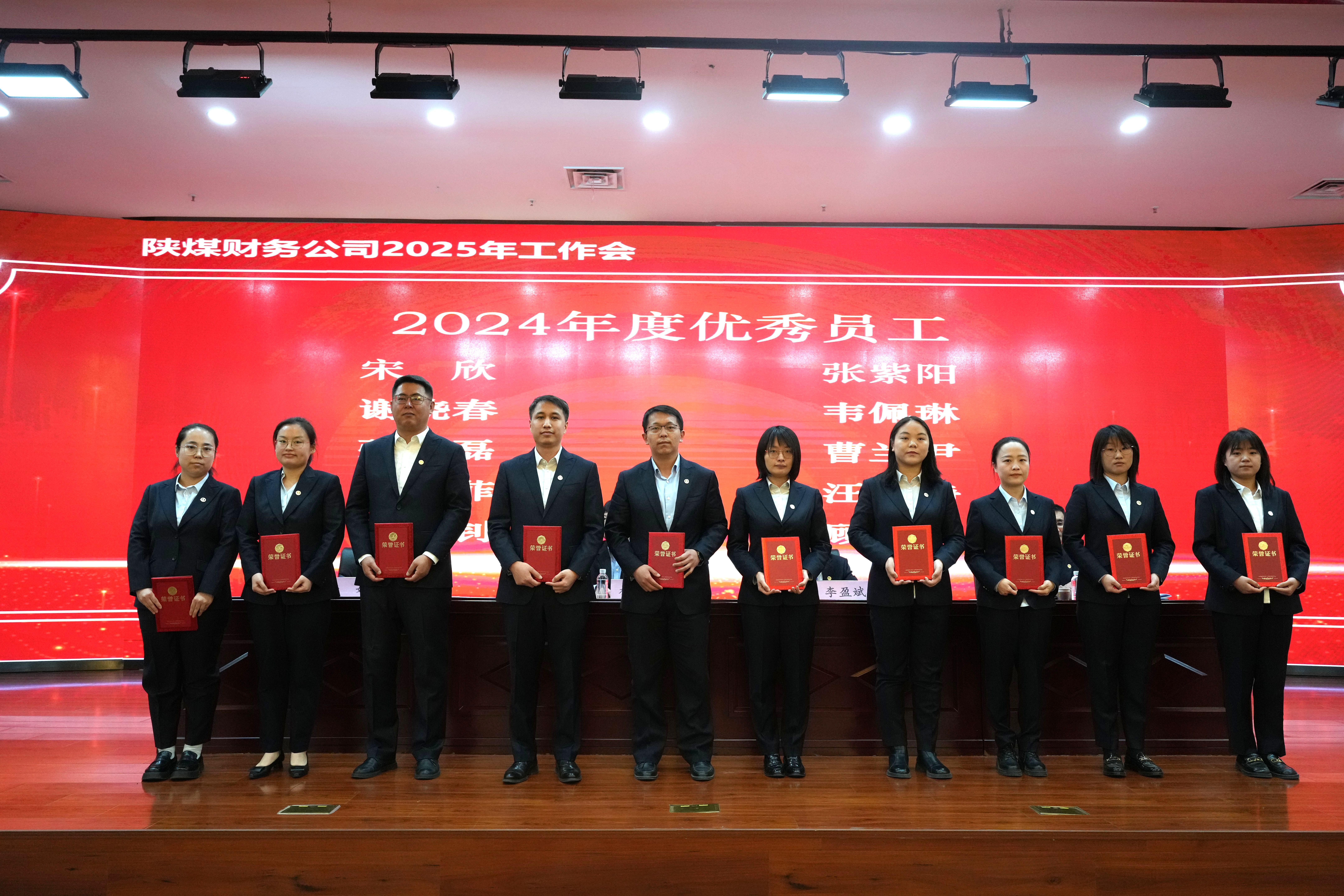 1740055919619047.jpeg DSC02463优秀个人近景_副本_副本.jpg