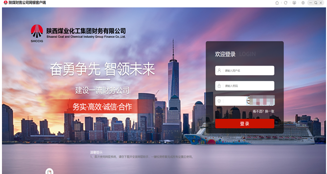 1746710446142035.png 首界面.png