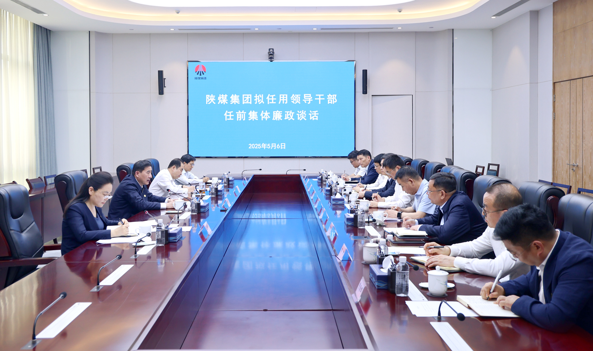 1748241179593609.png 20250509231420_65704.png