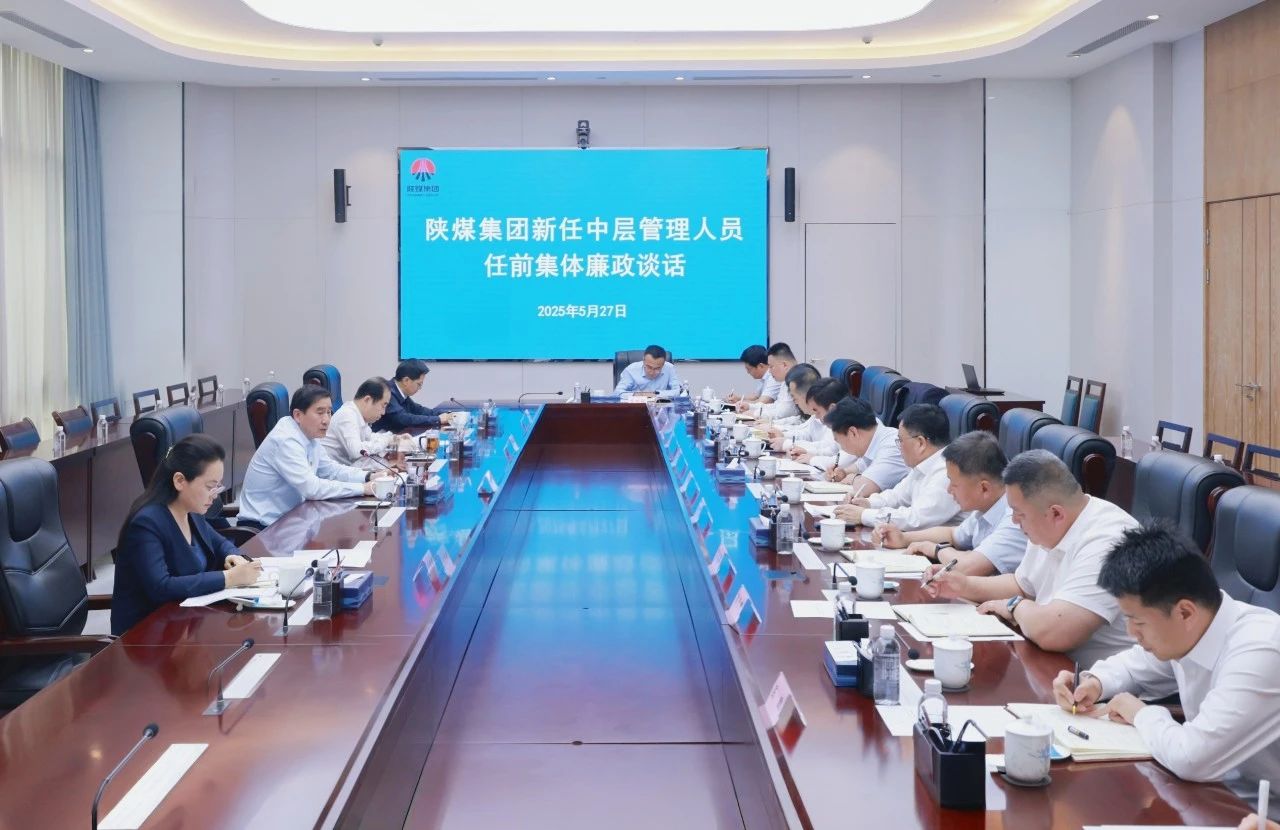 1748430110800821.jpeg 20250527202045_87066.jpg