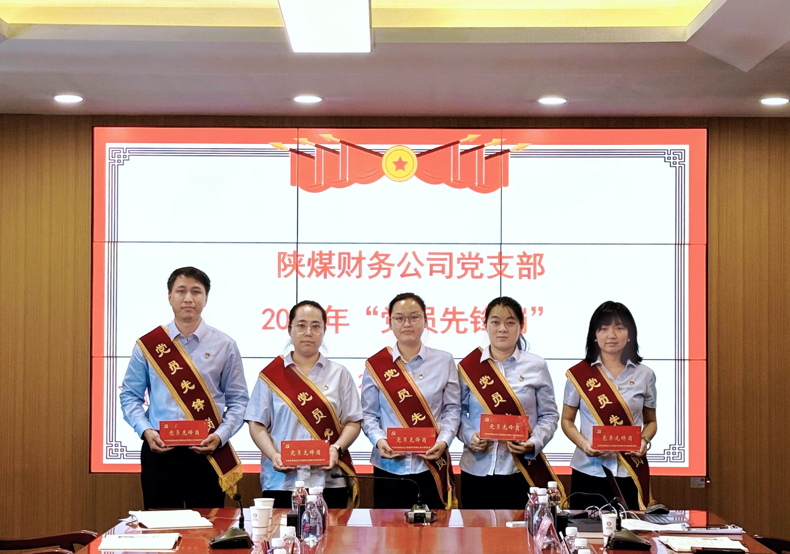 1751018930973338.png 先锋岗_副本.png