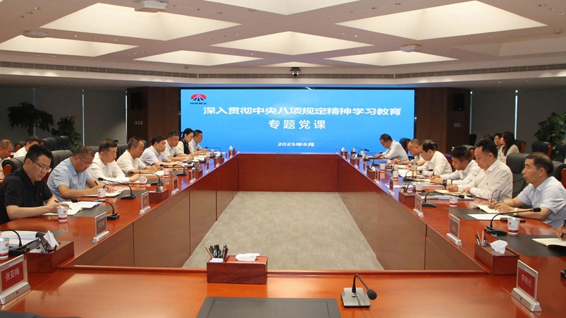 1753057845653299.jpeg 20250710082352_78831.jpg