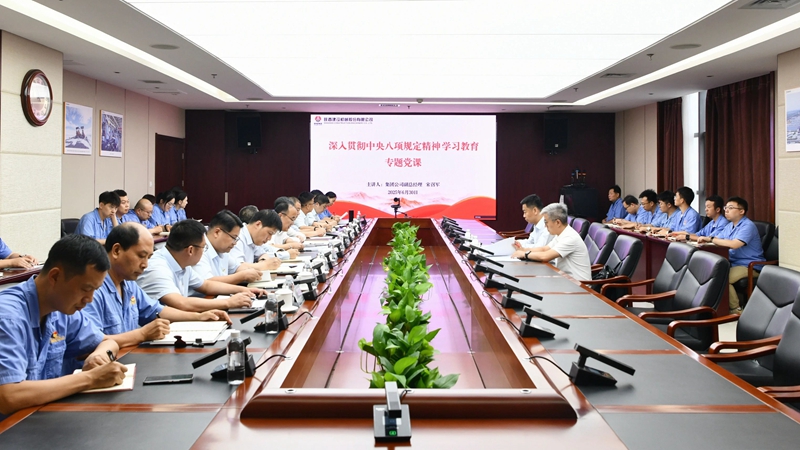 1753058124652763.jpeg 20250710082553_95355.jpg