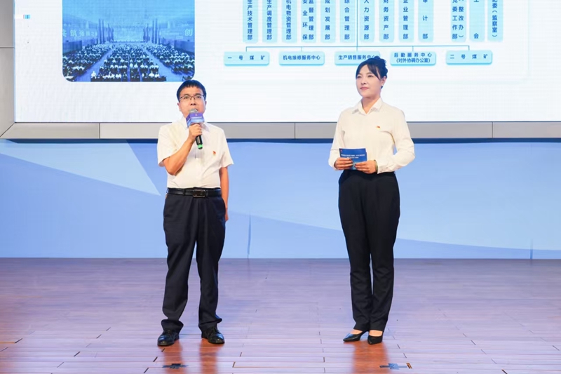 1755831570695616.jpeg 20250822100150_58745.jpg