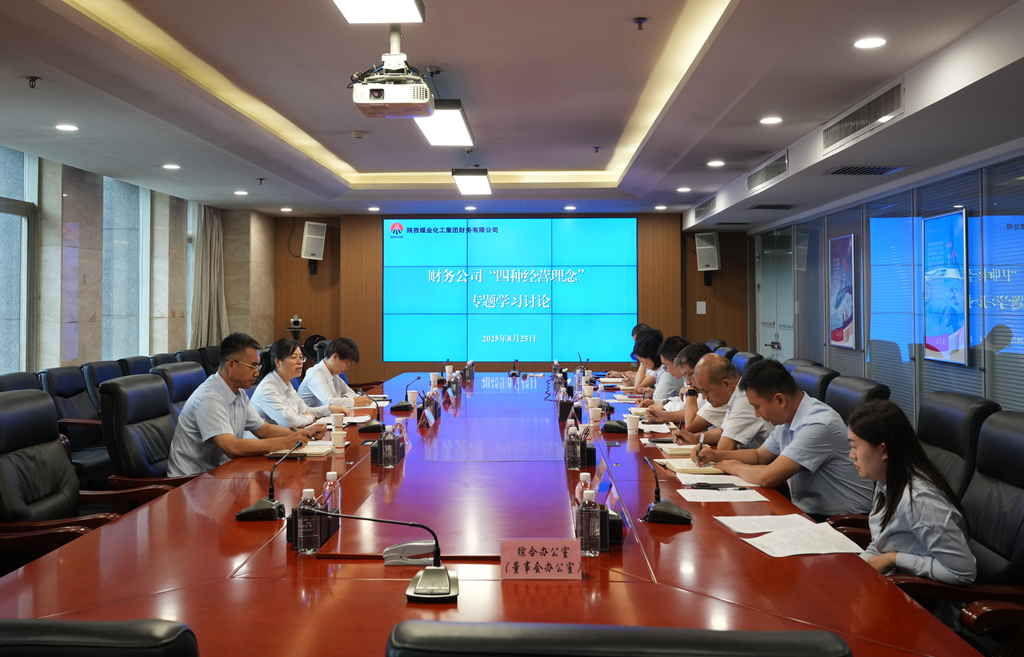 1756116150122039.png DSC07874_副本_小图.png